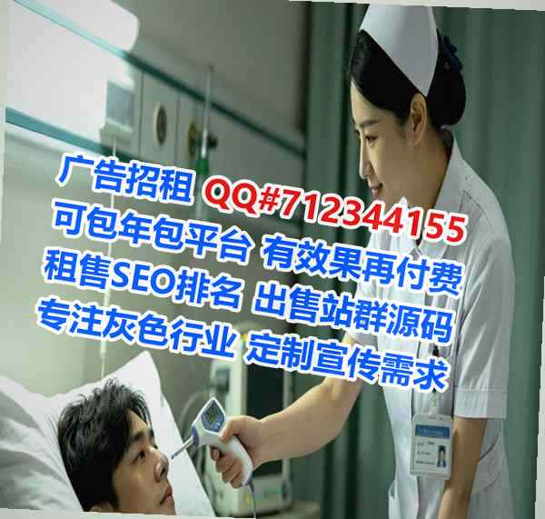 龙泉代生种植经营部